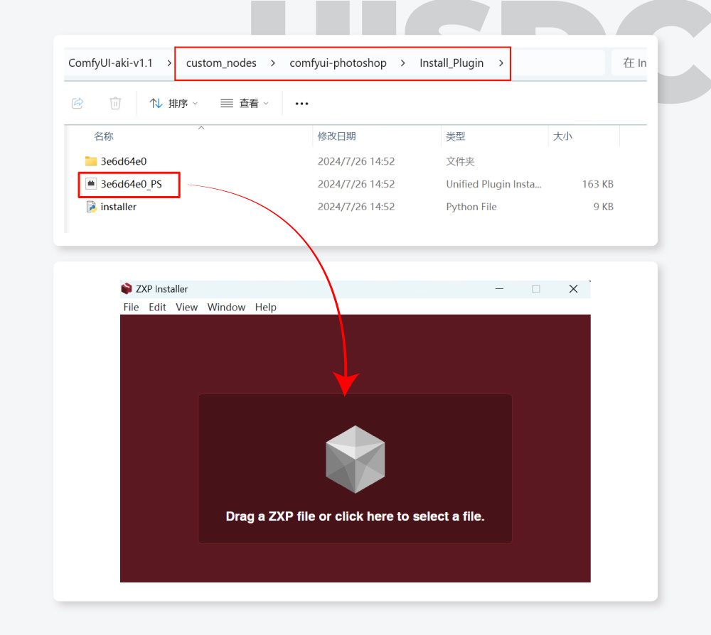 ComfyUI神级插件!在PS中轻松实现 AI 图像生成、放大和重绘